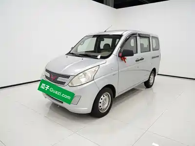 Wuling Motors Rongguang V 2017