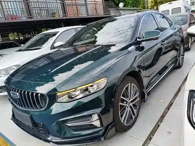Geely Xing Rui 2023