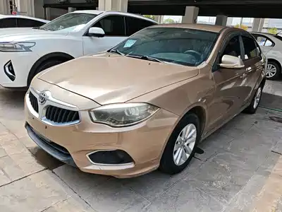 Zhonghua H530 2021