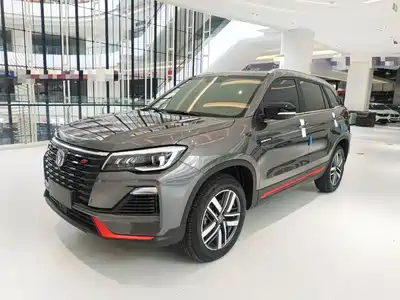 Changan CS75 2022