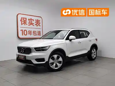 Volvo XC40 2021