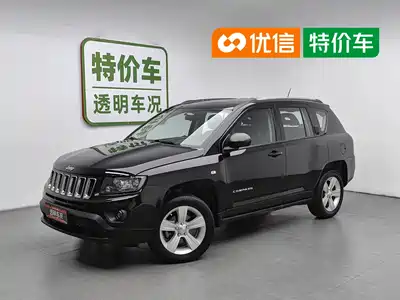 Jeep Compass (Import) 2016