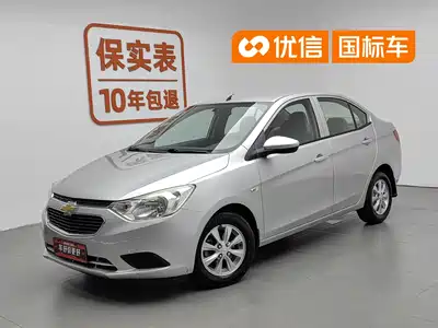 Chevrolet Sail 2016