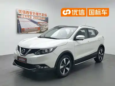 Nissan Qashqai 2016