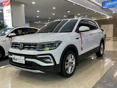 Volkswagen T-Cross 2023