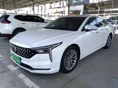 Besturn B70 2024