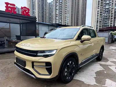 Geely Radar Radar Horizon 2023