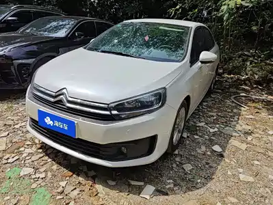 Citroën C4 C-Quatre 2019