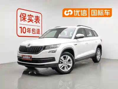 Škoda Kodiaq 2019