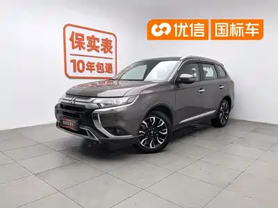 Mitsubishi Outlander 2019