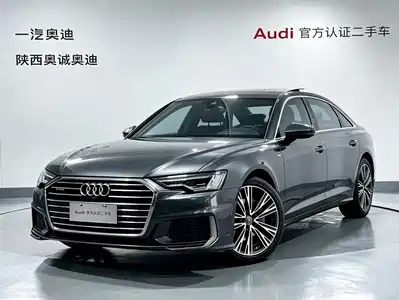 Audi A6L 2020