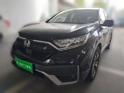Honda CR-V 2021