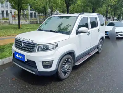 Changan Oshan Oushang X70A 2019