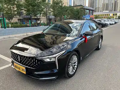Besturn B70 2024