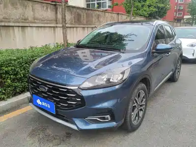Ford Escape 2020