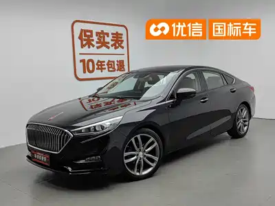 Hongqi H5 2018