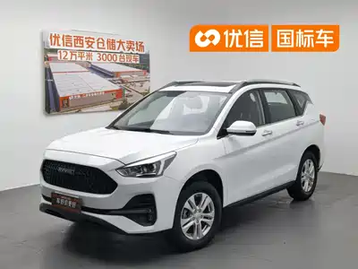 Haval M6 2020