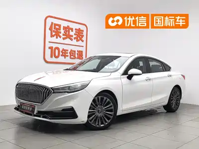 Hongqi H5 2019