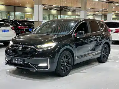 Honda CR-V 2020
