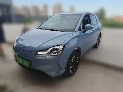 Nezha Auto V 2021