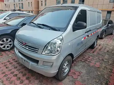 Wuling Motors Rongguang S 2023