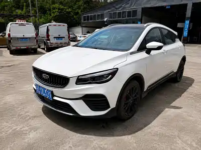 Geely Emgrand S 2022