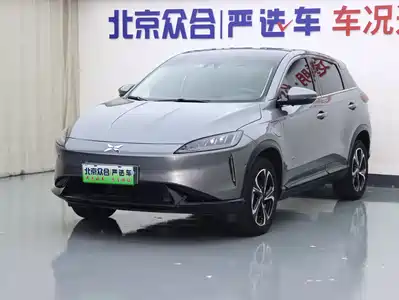 XPeng G3 2020