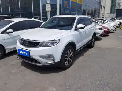 Geely Boyue 2016