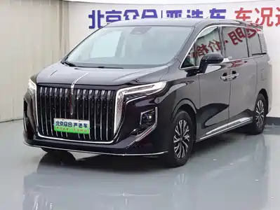 Hongqi HQ9 PHEV 2024