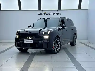 Lynk & Co 900 2025