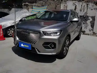 Haval H6 2020