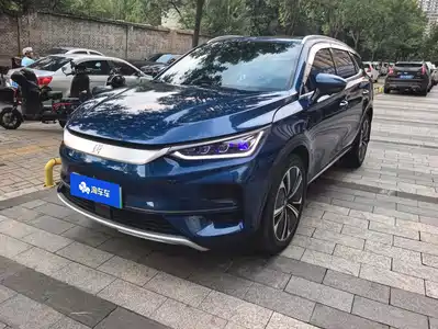 BYD Tang New Energy 2023