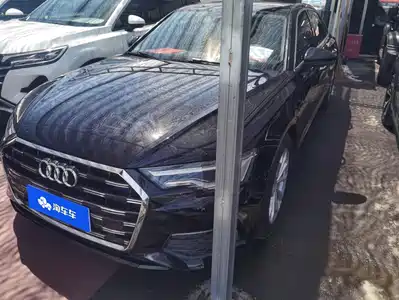 Audi A6L 2021