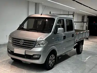 Dongfeng Xiaokang DFSK C32 2020