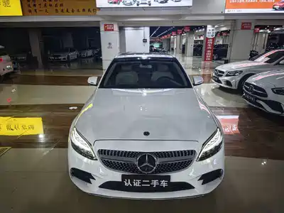 Mercedes-Benz C-Class 2019