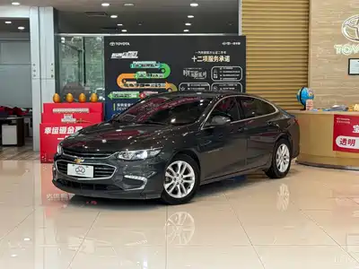 Chevrolet Malibu XL 2017