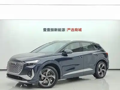 Audi Q4 e-tron 2023