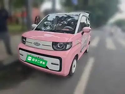 QQ New Energy QQ Ice Cream 2023
