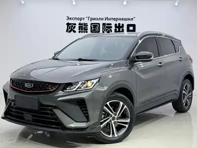 Geely Binyue 2022