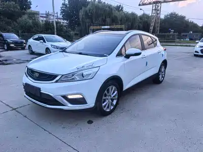 Geely Emgrand GS 2016