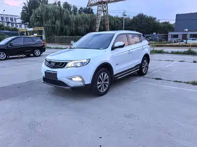 Geely Boyue 2017