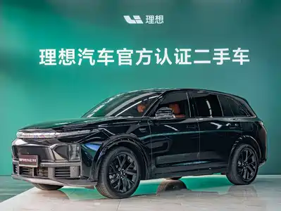 Li Auto L7 2023