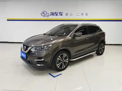 Nissan Qashqai 2020
