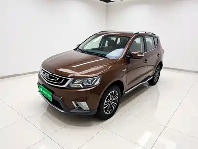 Geely Emgrand X6 2018