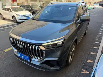 Geely Haoyue L 2023