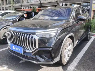 Geely Haoyue L 2023