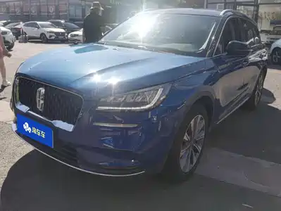 Lincoln Adventurer 2023