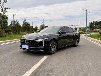 Besturn B70 2023