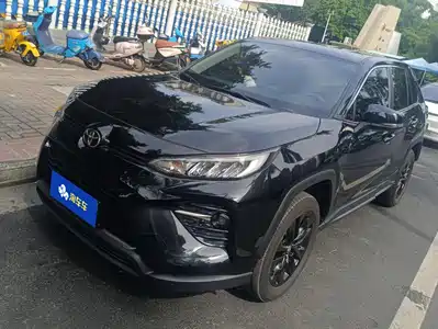 Toyota Wildlander 2025
