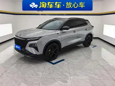 Dongfeng Aeolus Haoji 2022